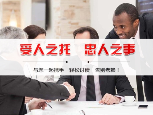 随州个人债务调解：老司机的避坑指南与实操经验